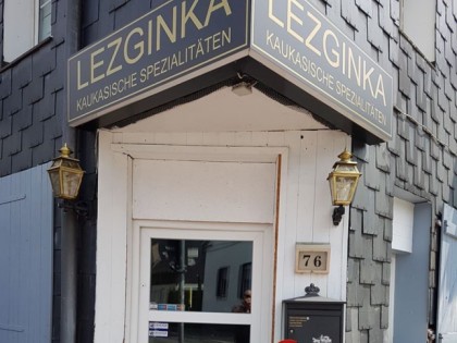 Foto: ф!  Restaurant &quot;Lezginka&quot;