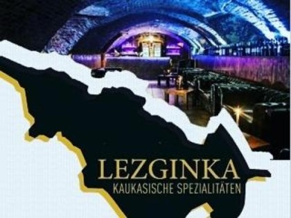 Foto:  &amp;quot;Lezginka&amp;quot;